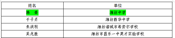 李5.png