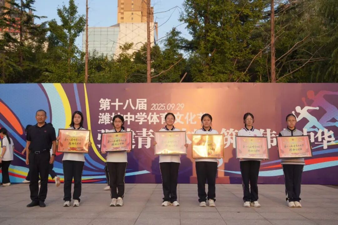 20251017111156_a2jdliui55.jpg